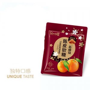華之杰傾心妙果陳皮話梅糖果