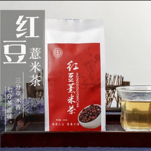 鑫梔堂紅豆薏米茶