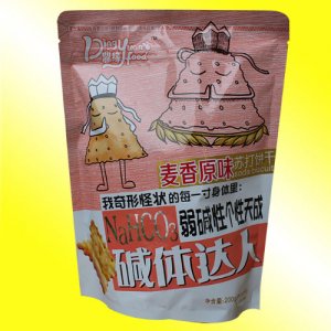 新鄉市鼎好食品有限公司