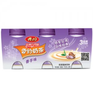香約奶茶三連杯