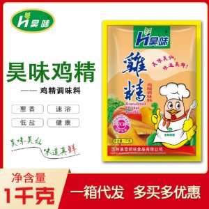 昊味雞精