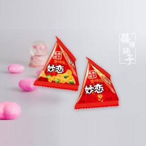 喜糖鋪子妙戀香脆角