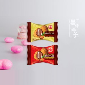 喜糖鋪子巧克力