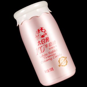 冠生園大白兔100冰激凌牛奶糖奶瓶裝