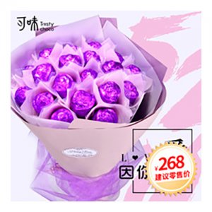 可味玫瑰花巧克力花束19朵送女友520表白創意禮物零食