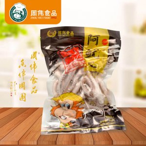 周偉6896阿魷足