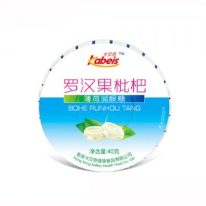 卡貝思40克羅漢果枇杷薄荷潤喉糖