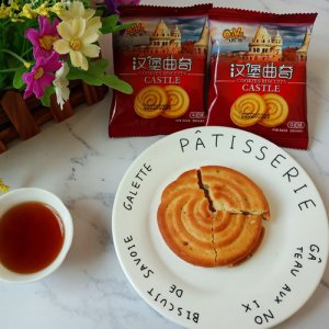 歐也漢堡曲奇牛奶味