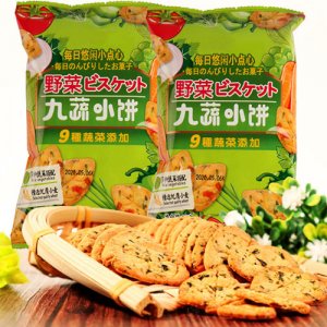 新奧萊九蔬小餅