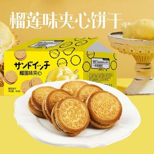 潤(rùn)德康榴蓮味夾心餅干