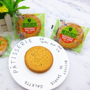 新樂福蔬菜咸餅