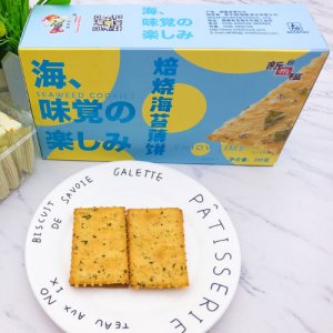新樂福焙燒海苔薄餅