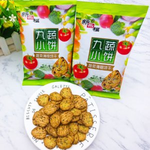 新樂福九蔬小餅—蔬菜薄脆餅干