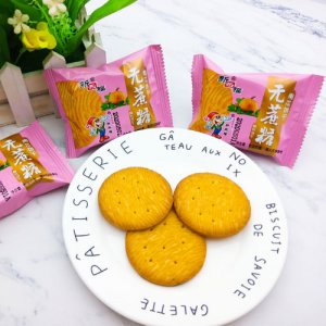 新樂福南瓜餅干