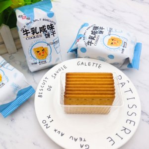 新樂福牛乳咸味餅干