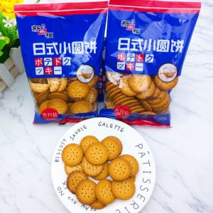 新樂福日式小圓餅（天日鹽）