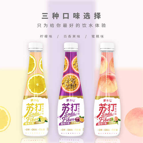 青可兒蘇打水系列
