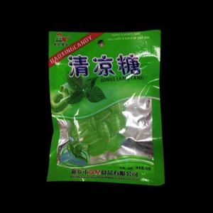 慧風慧云清涼糖