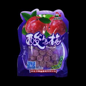 慧風慧云酸烏梅糖