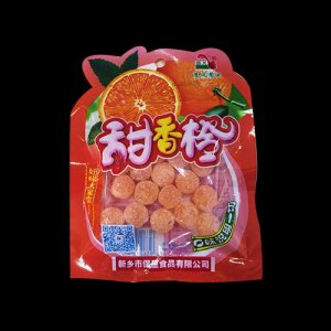 慧風慧云甜香橙糖