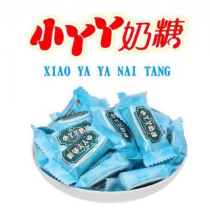 小丫丫奶糖2.5kg