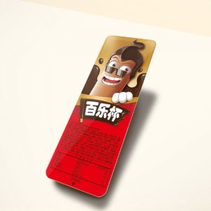 甜甜樂百樂方杯