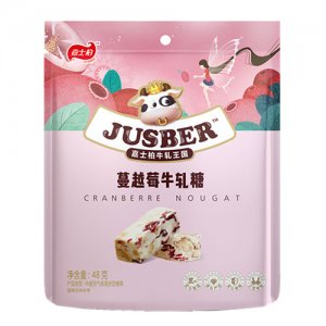 嘉士柏48g蔓越莓牛軋?zhí)?>
									<div   id=