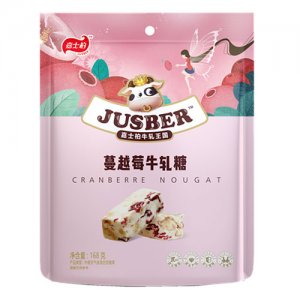 嘉士柏160g 蔓越莓牛軋?zhí)?>
									<div   id=