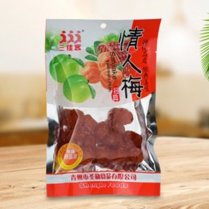 三佳客情人梅