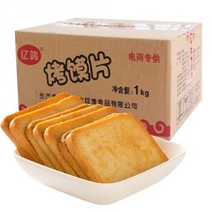 億鳴烤饃片1kg箱裝