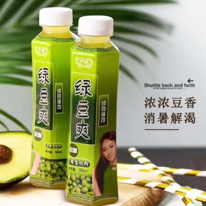 中博綠豆爽綠豆淡飲