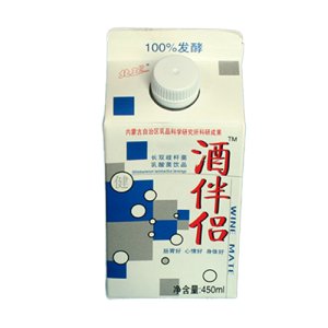 百思樂酒伴侶