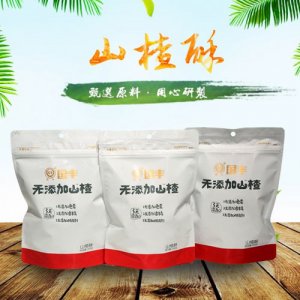 國豐山楂酥