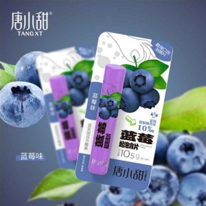 唐小甜VC起泡含片藍莓味10.5克