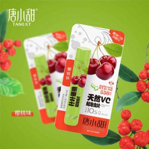 唐小甜VC起泡含片櫻桃味10.5克