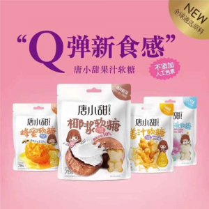 唐小甜果汁軟糖78g