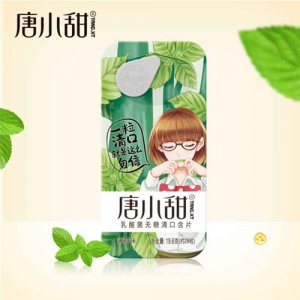 唐小甜乳酸菌無糖清口含片薄荷味鐵盒裝19.6克