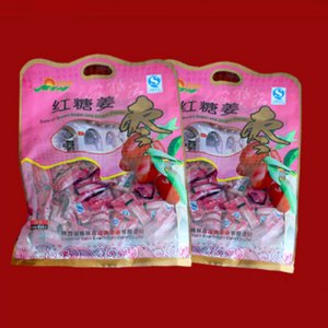 滿灘紅紅糖姜棗