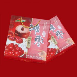 滿灘紅灘棗禮品盒