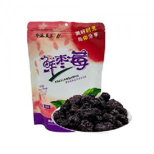 六郎鮮棗梅