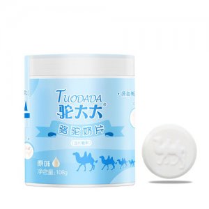 駝大大駱駝奶片