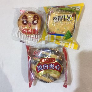 金龍傳夾心餅干香蕉牛奶餅干黑白夾心餅干散裝稱重
