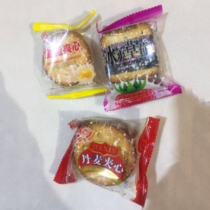 金龍傳全蛋夾心冰爽草莓丹麥夾心餅干散裝稱重