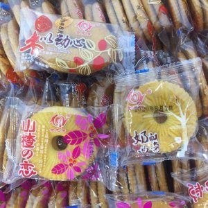 金龍傳山楂之戀奶酥曲奇餅干