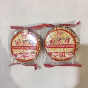 金龍傳黑芝麻王餅干散裝稱重