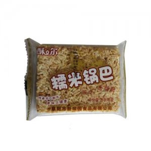 酥爾糯米鍋巴