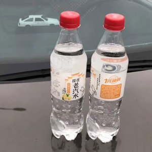 擇佳老汽水