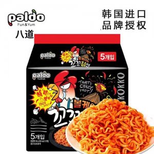 八道火雞面五袋裝