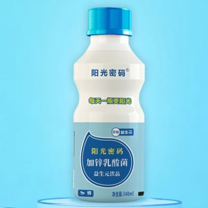 陽(yáng)光密碼乳酸菌飲品340ml