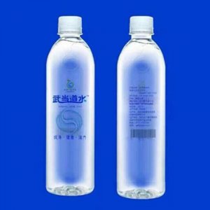 武當道礦泉水